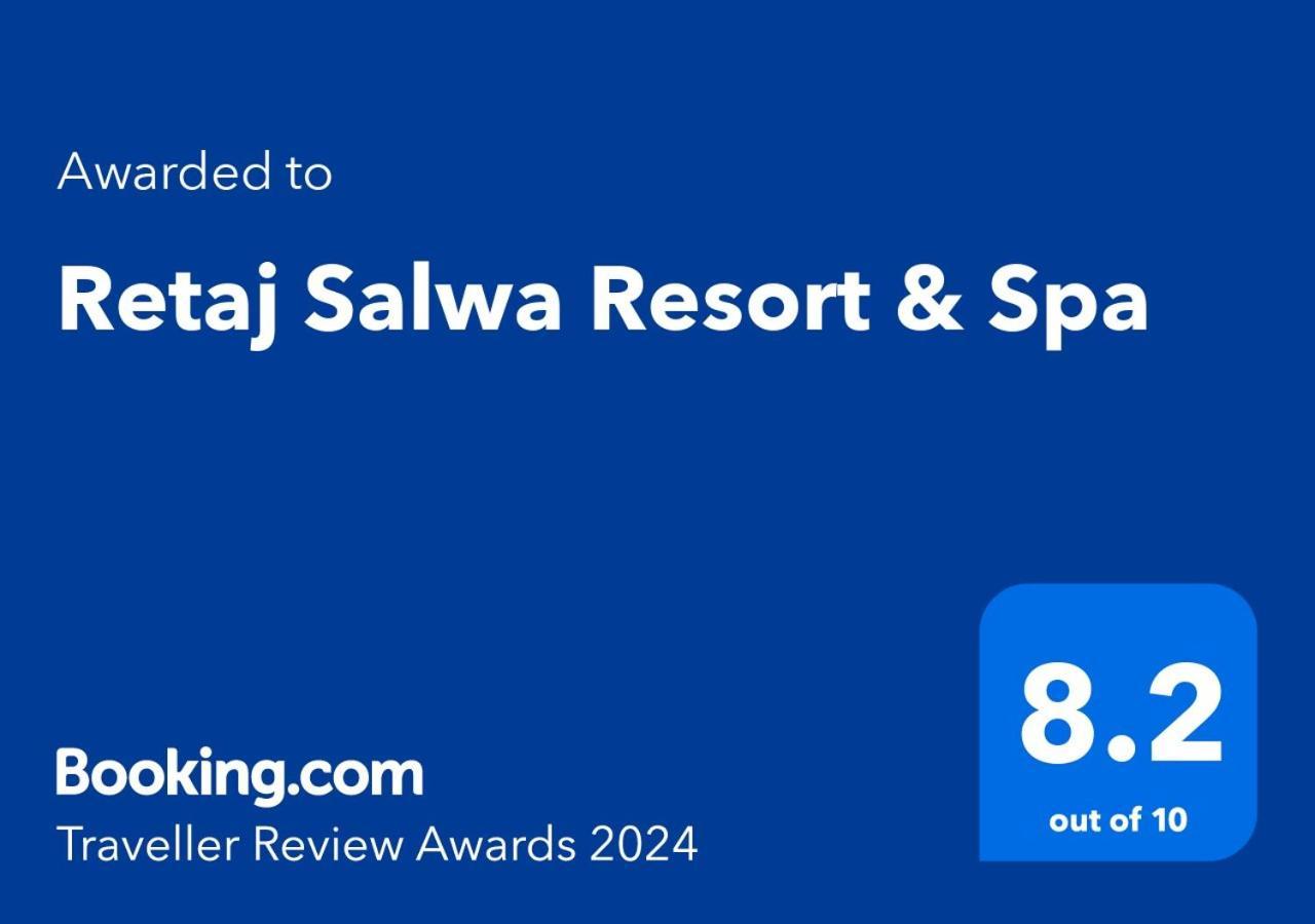 דוחה Retaj Salwa Resort & Spa מראה חיצוני תמונה Booking.com Traveller Review Awards 2024